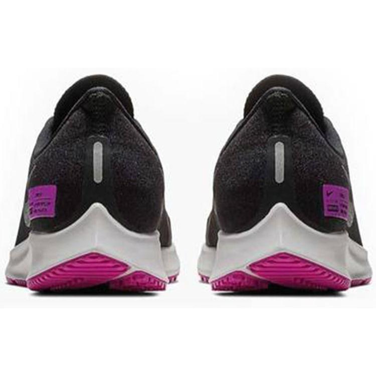 Nike Air Zoom Pegasus 35 Shield Wet Fly BQ9779-001