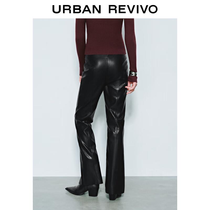 UR Women's PU High-Waist Straight-Leg Tie Pants