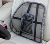 Hanyu Car Seat Chair Massage Back Lumbar Support Pad Office Mesh Cushion