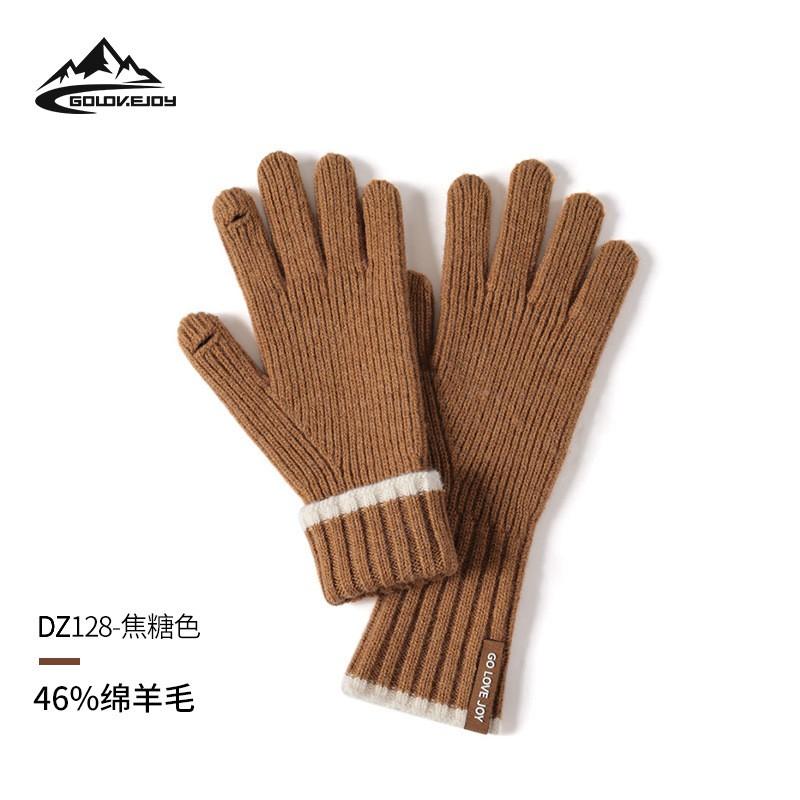 Warm Wool Knit Cycling Gloves Full Finger Touchscreen Compatible Winter Outdoor Sports