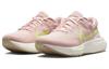 Nike ZoomX Invincible Run Flyknit 2 Atmosphere Pink Oxford Women's DC9993-600