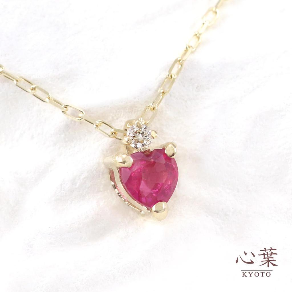 Рубиновое ожерелье Сердце Бриллиант Белое золото K10 10K золото [Shinyo] Женское