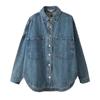 Women's European/American Style Washed Denim Shirt Jacket with Big Pockets
