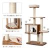 GYMAX Cat Height Wooden Cat Cat Cat For Multiple Natural Hemp Nail Nail Observation Sense of Eliminates Lack of Cat Cat Play Stylish Tower, 142cm,