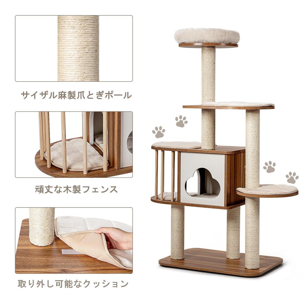 GYMAX Cat Height Wooden Cat Cat Cat For Multiple Natural Hemp Nail Nail Observation Sense of Eliminates Lack of Cat Cat Play Stylish Tower, 142cm,