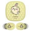 Tama Electronics Chiikawa True Wireless Earphones 3 (Rabbit Lemon Yellow) SQ-BS75, Latest Bluetooth 5.3, IPX4 Waterproof, SBC AAC Codec Support