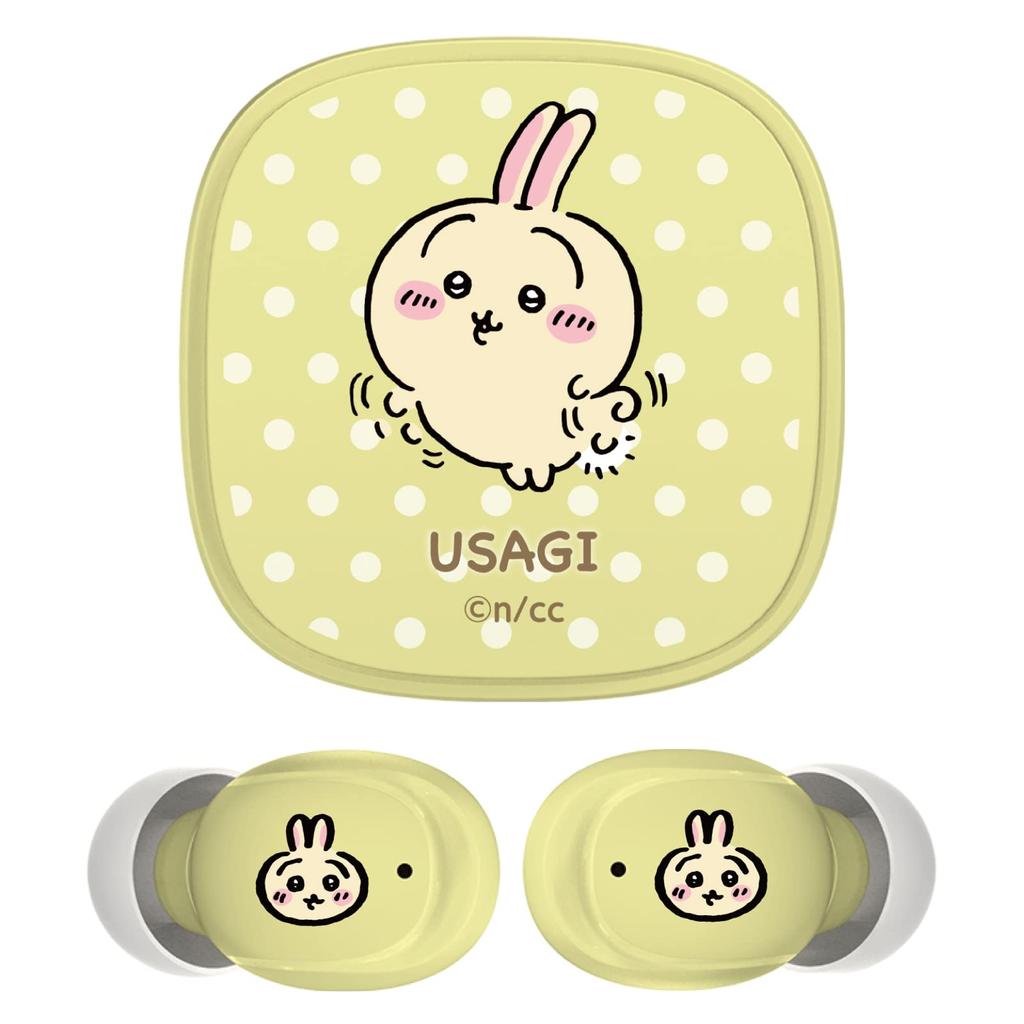 Tama Electronics Chiikawa True Wireless Earphones 3 (Rabbit Lemon Yellow) SQ-BS75, Latest Bluetooth 5.3, IPX4 Waterproof, SBC AAC Codec Support