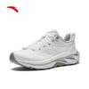 ANTA Tan Ye PRO Men's Trail Running Shoes