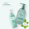Kao Moisturizing Body Wash 300g