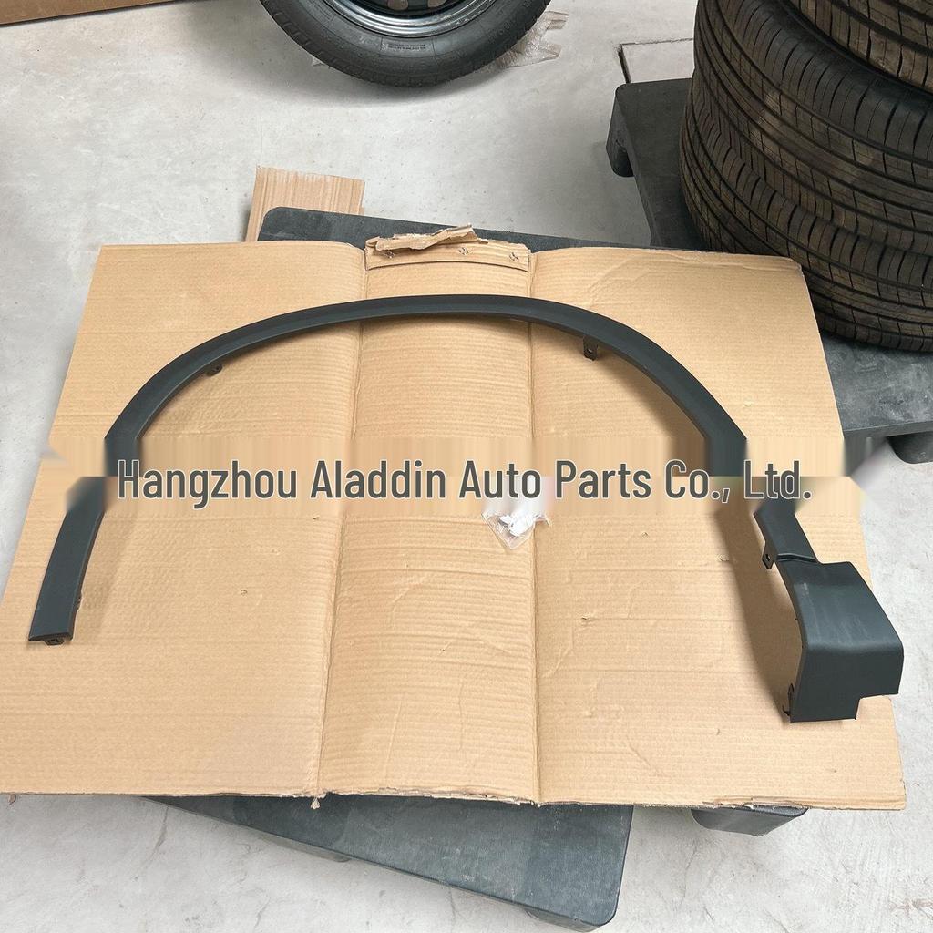 Накладка колесной арки передняя Chery Tiggo 8 Pro, Левая/Правая 609000643/4AA