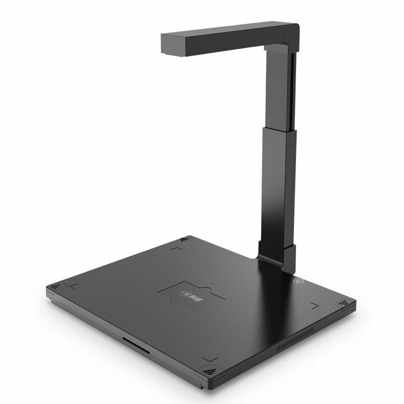 Comi D4316 A3 18MP Document Camera with OCR