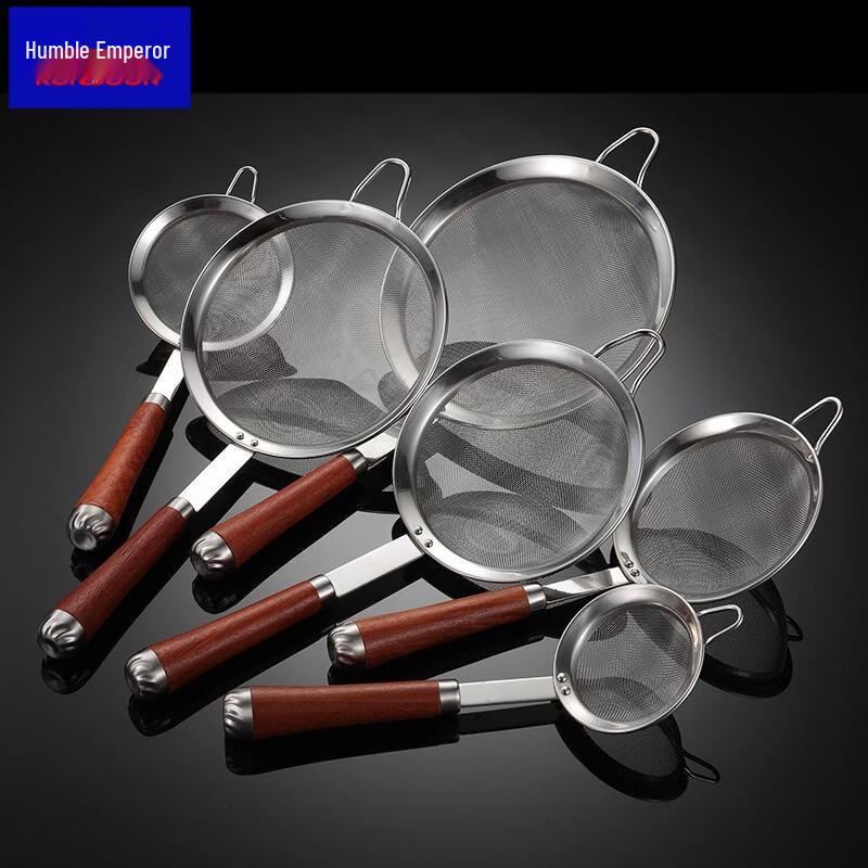 Stainless Steel Fine Mesh Strainer with Wooden Handle
