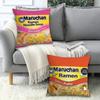 Модная наволочка с принтом M-Marucha R-Ramen, офисные подушки, подходит для дивана, автомобиля, спальни, декоративная наволочка