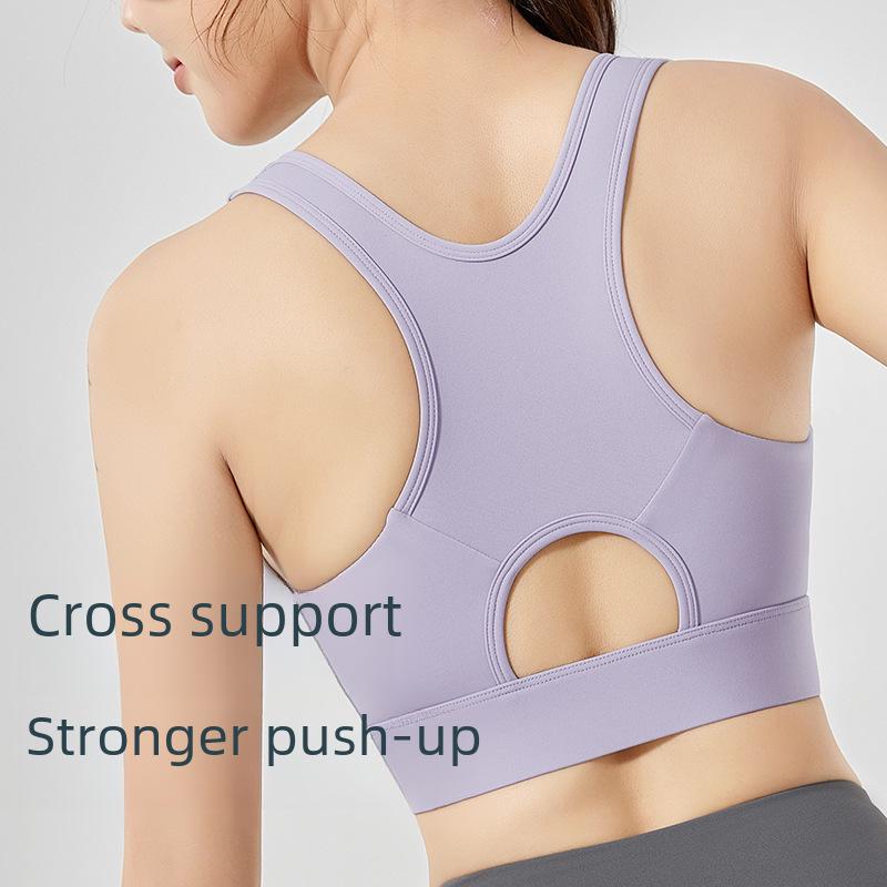 Ударопрочный спортивный бюстгальтер на молнии с поддерживающей фиксированной чашкой и стильным дизайном спинки для женщин