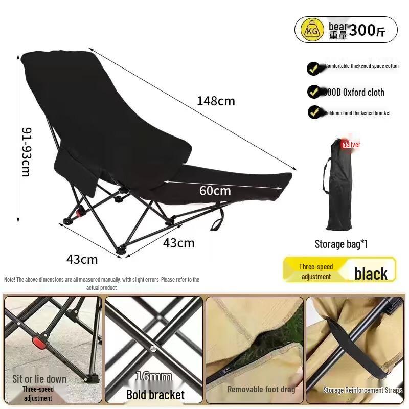 Lilang Portable High-Back Folding Lounge Chair with Footrest