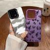 Чехол Butterfly Cloud для iPhone 16 Samsung A55 A35 M35 S24 Xiaomi Redmi Note 13 Pro 14C Huawei Honor 200 противоударный чехол-бампер для телефона с защитой от царапин