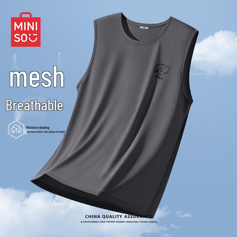 MINISO Мужской охлаждающий жилет из ледяного шелка с сеткой