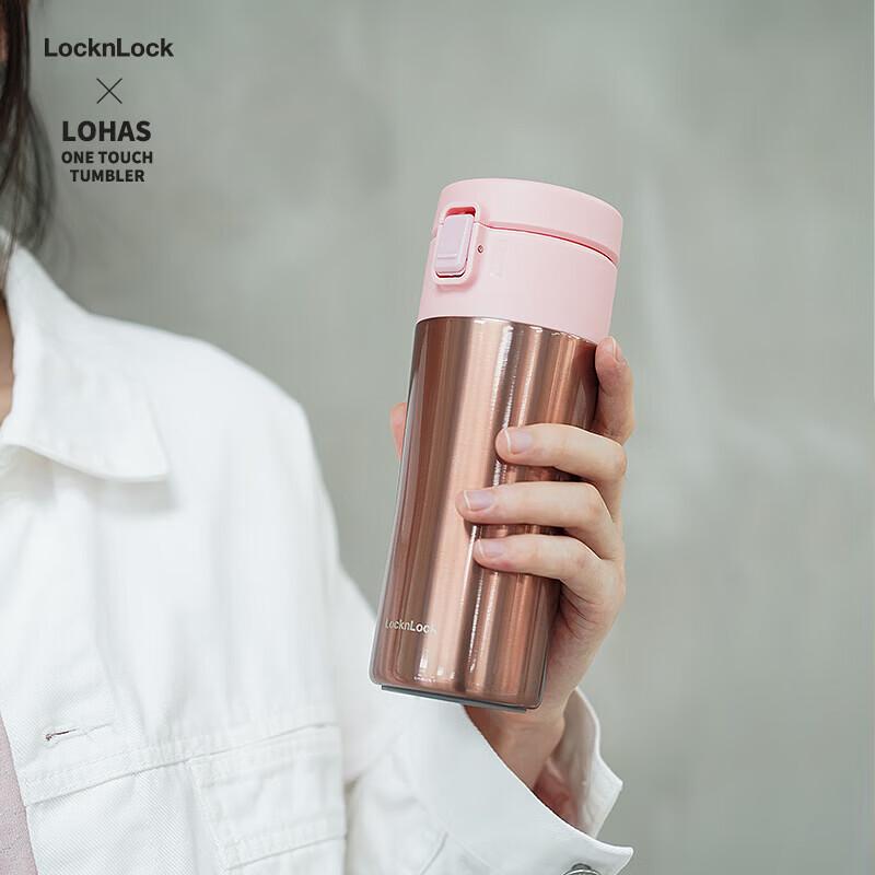 Lock&Lock LHC3280 Gilded Bounce Thermos Mug