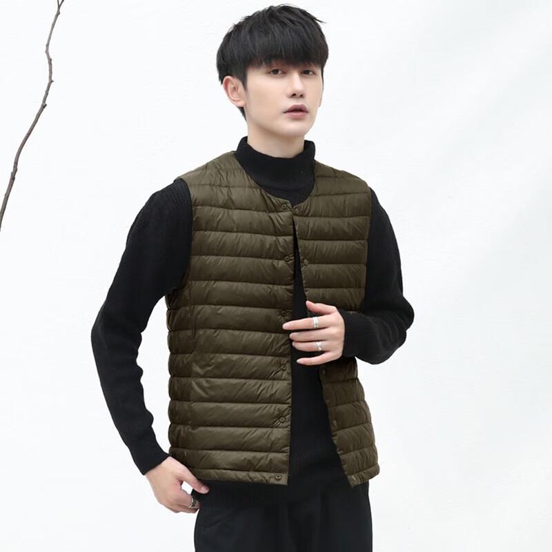 Tri-polar Men's Lightweight Down Vest TP9109