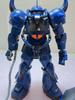 Bandai Gundam Plastic Model Mobile Suit Gundam MG Gouf modification including rivet fully painted and completed 1/100 MS-07B Ver. 2. 0 Detail-up