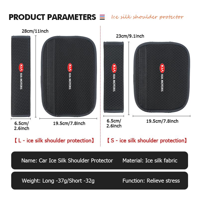 1/2PCS Car Ice Silk Seat Safety Belt Shoulder Strap Protection Pad For KIA Sorento Stinger Soul Spectra Niro Cadenza Sephia nvhs30