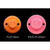 [JACKALL] Timon Deka Bung 1.3g Area Trout Lure #173 Solid Glow