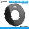 RIRO CFA Carbon Fiber Alloy Single Chainring 46-58T BCD110 Power Meter Compatible Folding Bike Crankset