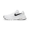 Nike Air Max Fusion Амортизация Нескользящие Износостойкие Низкие Беговые Кроссовки Женские Белый Серый Коричневый CJ1671-105(Команда315-)