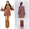 2025 Women's Retro Hippie Tassel Costume for Halloween