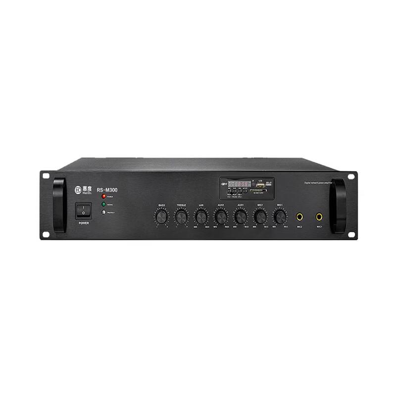 HuiDu Professional Public Address System Components (CN version)
