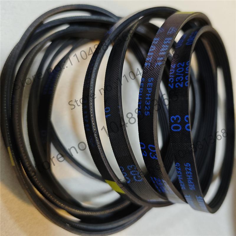 1 шт. Ремень A1524Li A1549Li A1550Li A1570Li A1575Li A1600Li Трехручейковый ремень