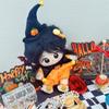 Stuffed Doll Plush Idol Doll Pumpkin Suit Doll Pumpkin Custom Suit Clothes  Friends Children Gifts