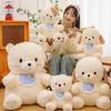 Cat Dog Bib Bear Plush Toy Stuffed Doll Cartoon Bedroom Decoration Gift Kids