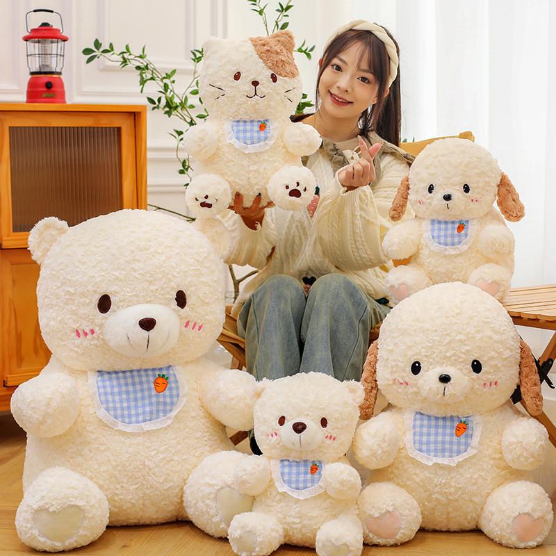 Cat Dog Bib Bear Plush Toy Stuffed Doll Cartoon Bedroom Decoration Gift Kids