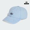 adidas Стирка Бейсболки Ke0855