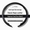 Совместимый чехол на руль для VW: Лавида, Сагитар, Бора, Поло, Тайрон, Пассат, Тару, Маготан, Т-Рок, СС