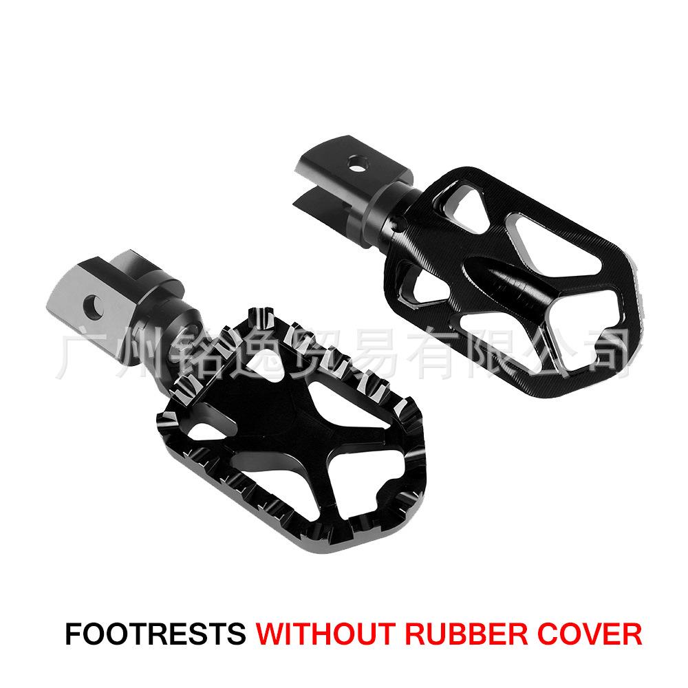 Aluminum Trim Front Footrests for BMW F800 S/ST/R/GT Motorcycles