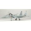 Platz 1/72 Japan Air Self-Defense Force F-15J Eagle Chitose Airport 96th Anniversary Scheme Model Kit AC-70 1/72 Scale