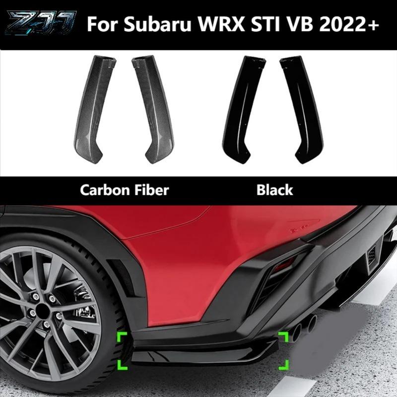 Rear Bumper Corner Spoiler Exterior Trim For Subaru WRX STI VB 2022+ STI Style ABS Diffuser Aerodynamic 3M Adhesive No Drilling