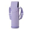 Zojirushi Thermos 950ml Stainless Steel Water Bottle Cover with Shoulder Strap and Machine Includes Name Purple Handle, Washable, Tag, (MC-EA05-VA)