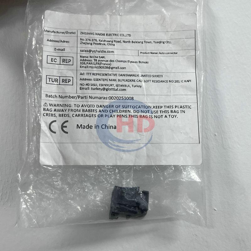 Haidie Copper 4-pin Female 2035077-1 Is Suitable for Wiring Harness Connector Assembly Car Electrical Wire Socket