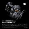 SHIMANO 26 Calcutta Conquest BFS Limited XG Кастинговая катушка (Левая ручка)