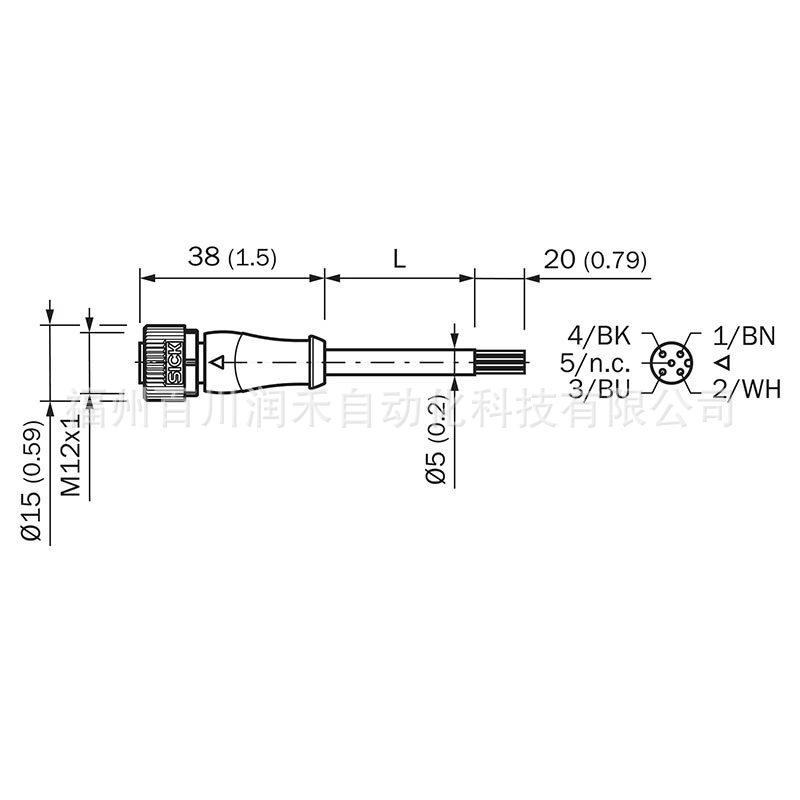 Совершенно новый кабель датчика YF2A14-150VB3XLEAX 2096237 - Запрос по элементу возбуждения