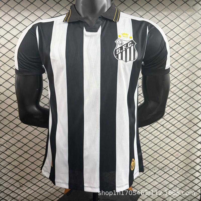 26-27 Brazil League Football Jerseys Flamengo Sao Paulo Corinthians Santos Training Match Shirts Men Women