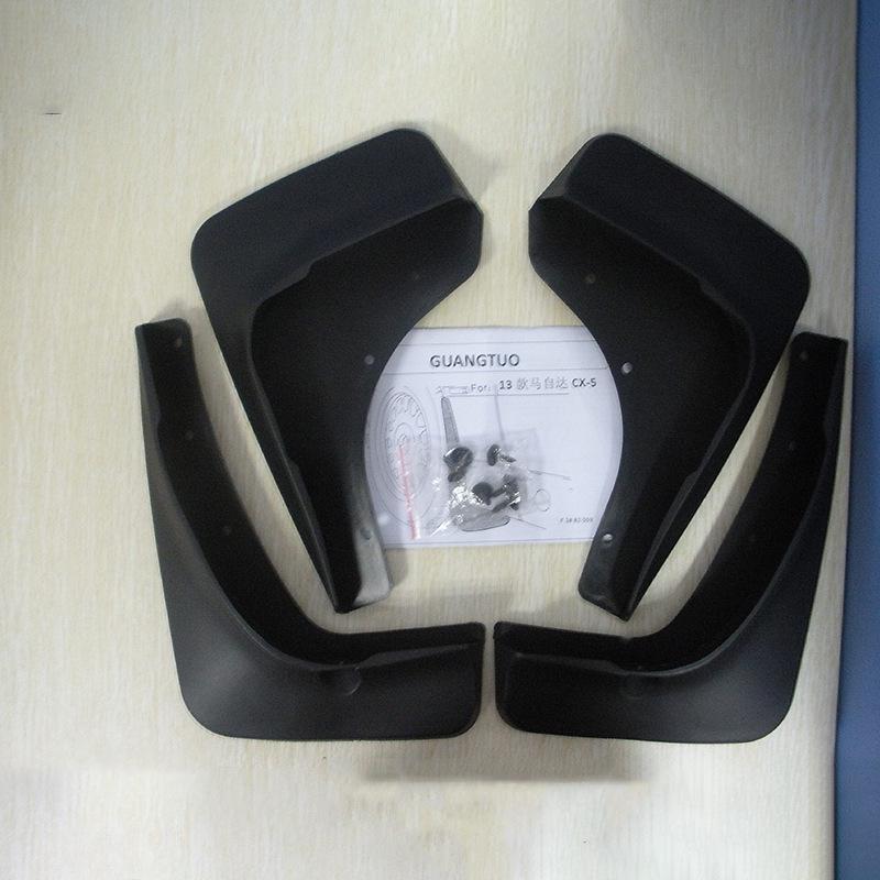 2013 Changan Mazda CX-5 Mudguards Flaps