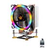 12th Gen Silent CPU Cooler: 12CM Tower with 4 Copper Pipes, Multi-Platform Compatibility for 1700 Pin & 115X/1366, 4-Pin Desktop