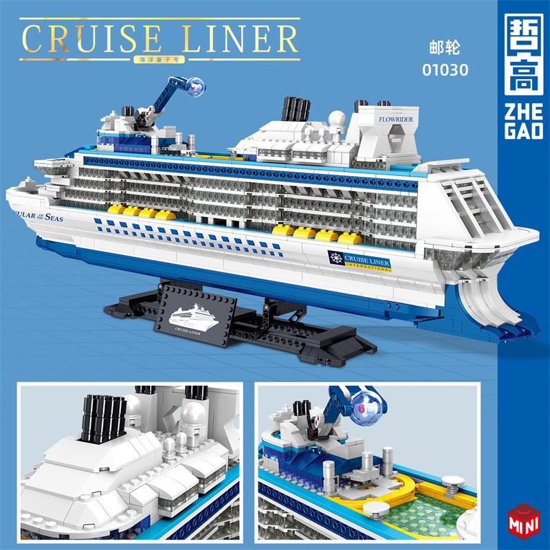 Plastic Building Blocks Luxury Cruise Boat Zhegao Building Bricks Juguetes Funtoys For Girl Gift Adult Present 01030