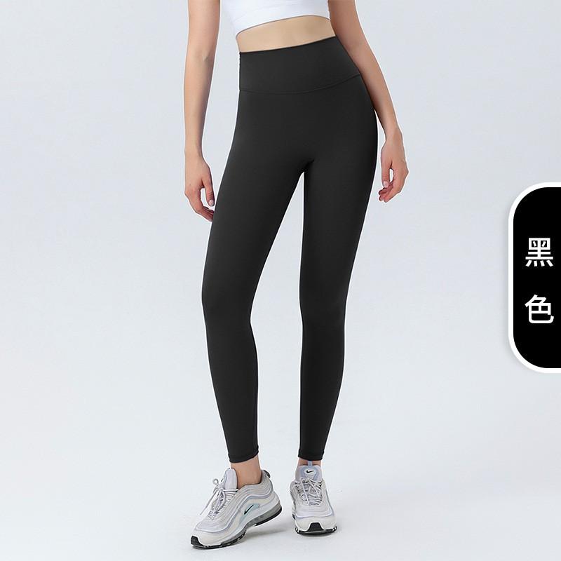 Womens High-Waisted Yoga Leggings With Butt-Lifting Design Pilates Gym Running Outdoor Fitness Stretchy Slim Fit