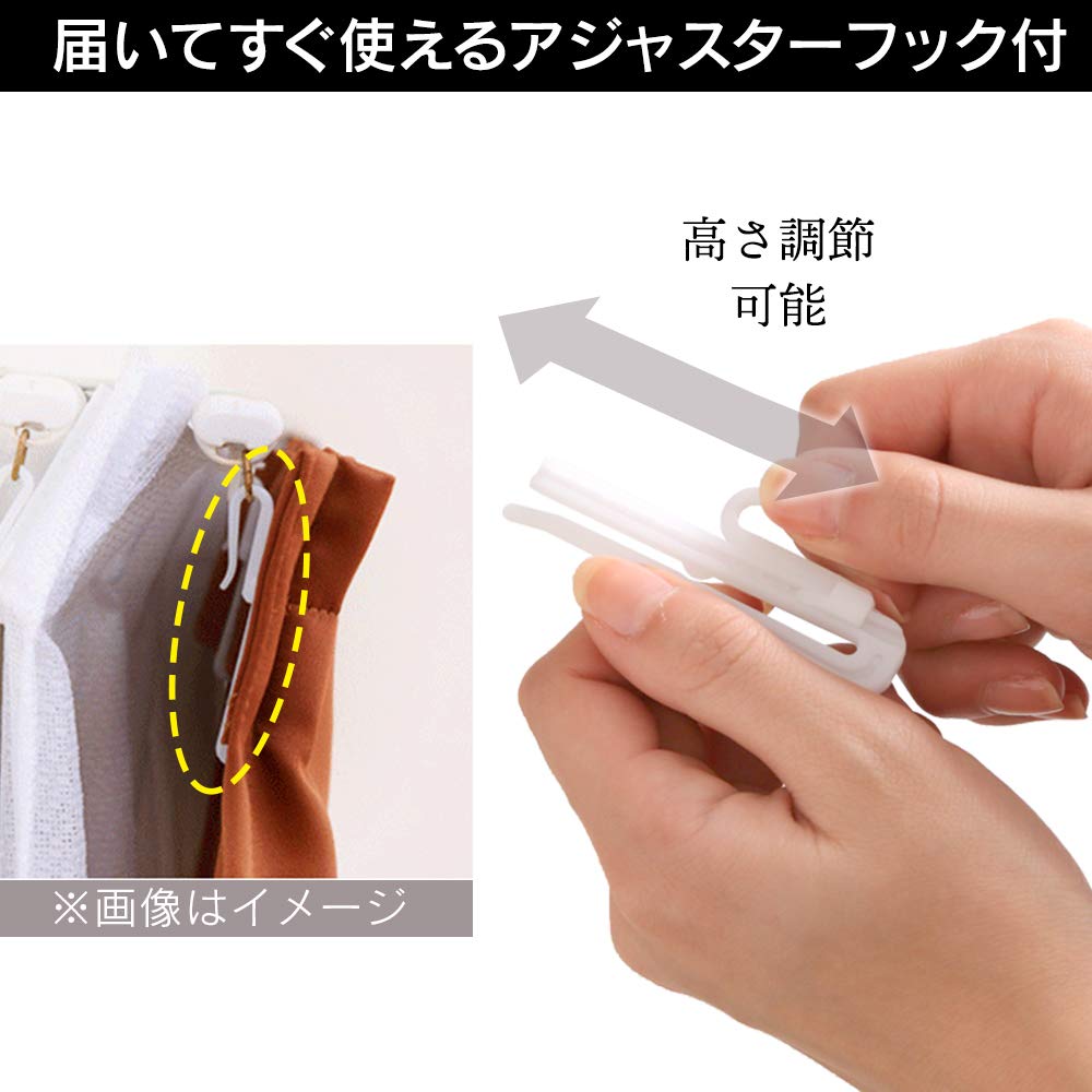 Iris Plaza Уровень 1 210см Комплект УФ Тепловой Машины для Гостиной и 100см Шириной х 210см Комплект Черных Штор, Блэкаут, Длинные, 2, 85% Защита,