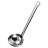Fujisho Stainless Steel Ladle with Compartment, Drainer Only, Convenient for Draining Soup Only, F21097